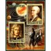 Великие люди Исаак Ньютон